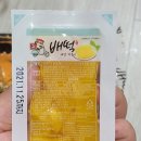 배떡중동점 이미지