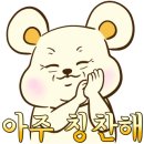 파주민물매운탕 이미지