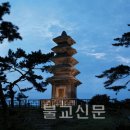 석탑세탁소 이미지