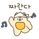 버무리떡볶이 부산구평점 이미지