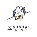 엣지브레드 이미지