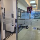 동서연합의원 이미지