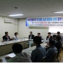 케이비엔텍(주) 이미지