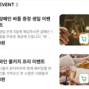 문스 | 동탄 화덕 피자 맛집 '피제리아다문' 동탄목동점 | 문스 피자 문스 라자냐 솔직후기