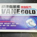 남화약국 이미지