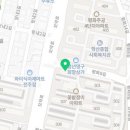 학동 신동아파트 이미지