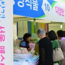 웰빙풍기인견 이미지