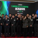 ㈜드림스타 이미지