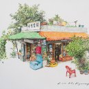 구멍가게 이미지