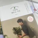 건축사사무소 다우건축 이미지