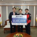 세종환경주식회사 이미지