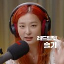 진주아틀리에