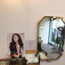 헤어에쉬
