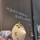 세곡-112 이미지