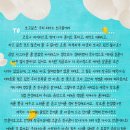 현이피아노학원