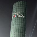 우수영동물병원 네이버블로그