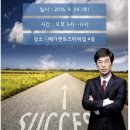 강토산업 - 오산시 대호로 146 | 강토산업