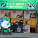 상남동254 이미지