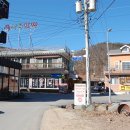 향촌민박 이미지