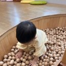 세대공감창의놀이터 | 나의 놀이터가 될 울산북구 세대공감창의놀이터 대만족 후기 예약방법 노는법