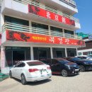 서빈축산 이미지