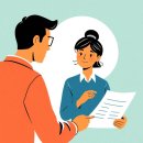 시짓는공인중개사사무소 이미지