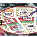 거성프라자 앞 이미지