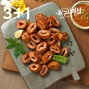 달구지축산 - 동구 아양로39길 32 | 달구지축산