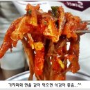 유천냉면 이미지