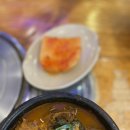 씨유중랑본점 | [서울/중랑] 뼈해장국도 맛있고 주차도 편한 박가뼈다귀감자탕 본점