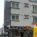 박군치킨 이미지