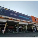 티스테이션 용인마평점 이미지