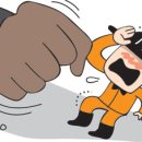 부영호 이미지