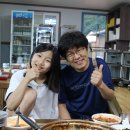 괴강다리매운탕 이미지