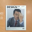 피앤디디자인 이미지