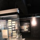 한국금융사박물관 | (체험학습) 한국금융사박물관/ 광화문 근처 박물관 추천