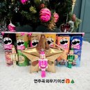 꿈꾸는피아니스트꿈피음악학원