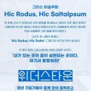마지로134번길 네이버블로그
