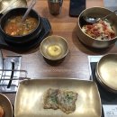 하늘채구이나라 이미지