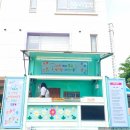 나래컴퍼니 이미지