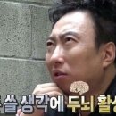 호야네까까