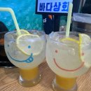 바다상회 향남점 이미지