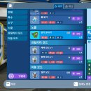 마켓리드나인