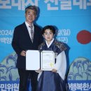 백양랜드 이미지