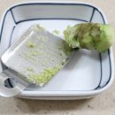 강경서광젓갈상회