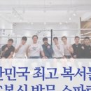 파이트월드넘버원 네이버블로그