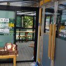이마트24 무의중심점 네이버블로그