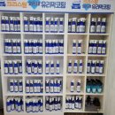 대림세차 - 수원시 영통구 삼성로267번길 17 | 대림세차