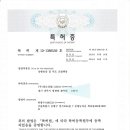 청도산업 이미지