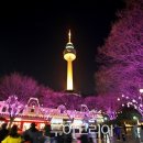 대구 - 양산시 | 대구